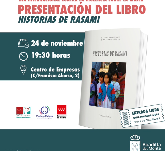 Boadilla celebra con dos actividades culturales el Día Internacional contra la Violencia sobre la Mujer