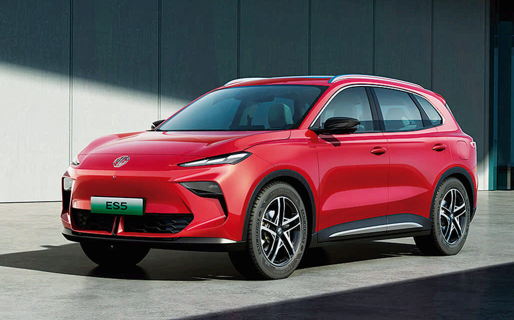 Nuevo MG Es5 atractivo y con el aire de familia de las últimas creaciones